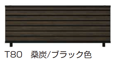 ルシアス フェンスYM1F型 横目隠し 【2024.6月発売】2