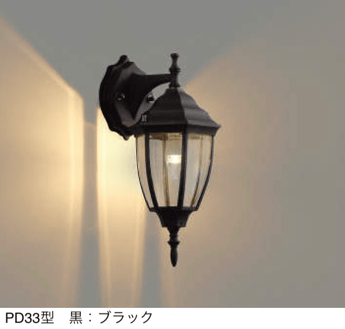 三協アルミの「ポーチライト」のサブ画像24
