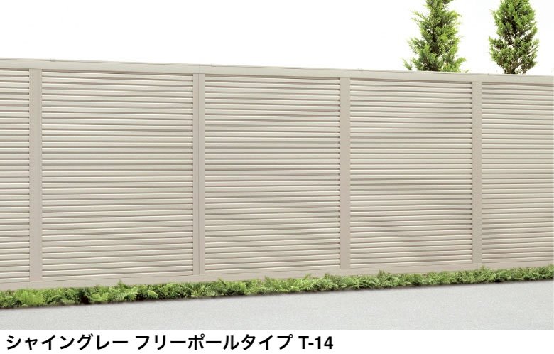 LIXILの「ハイスクリーンフェンス A型」のサブ画像1