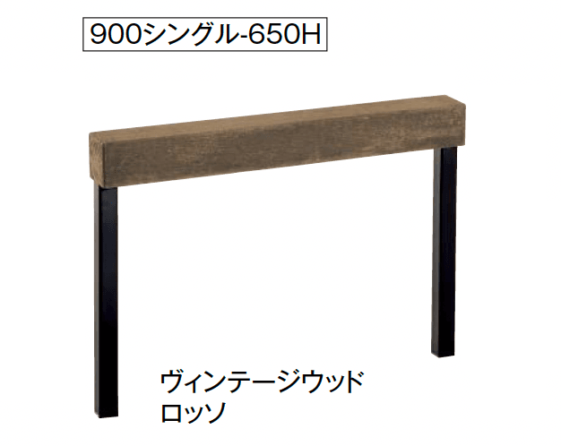 東洋工業の「ビームベンチ」のサブ画像10