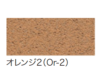 ゆとりの「保水性インター」のサブ画像2