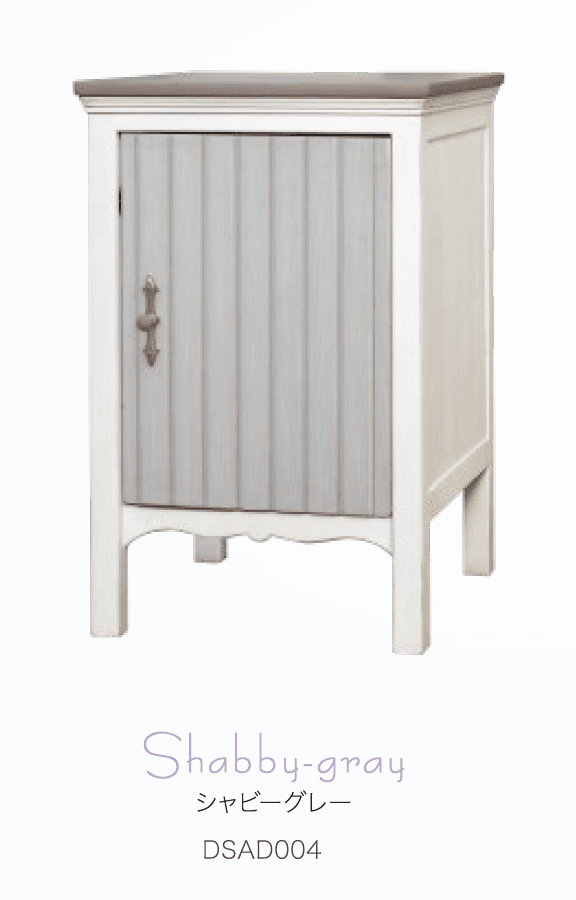 ディーズガーデンの「オルレア」のサブ画像5