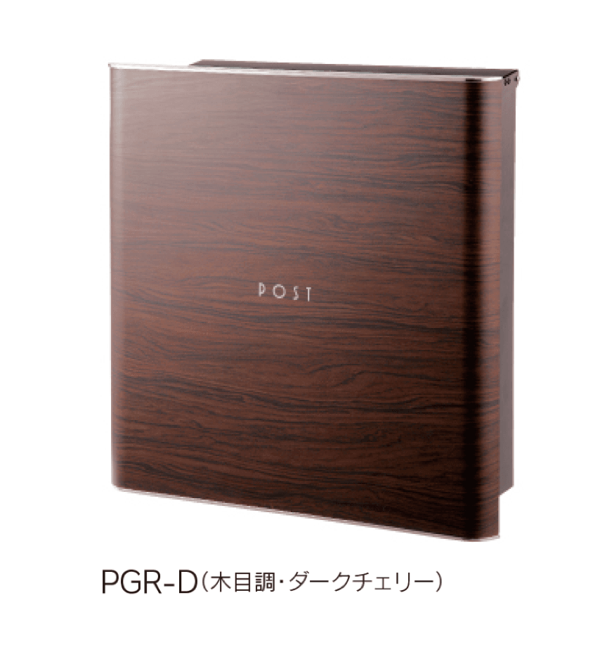 福彫の「グラン【2024年版】」のサブ画像6