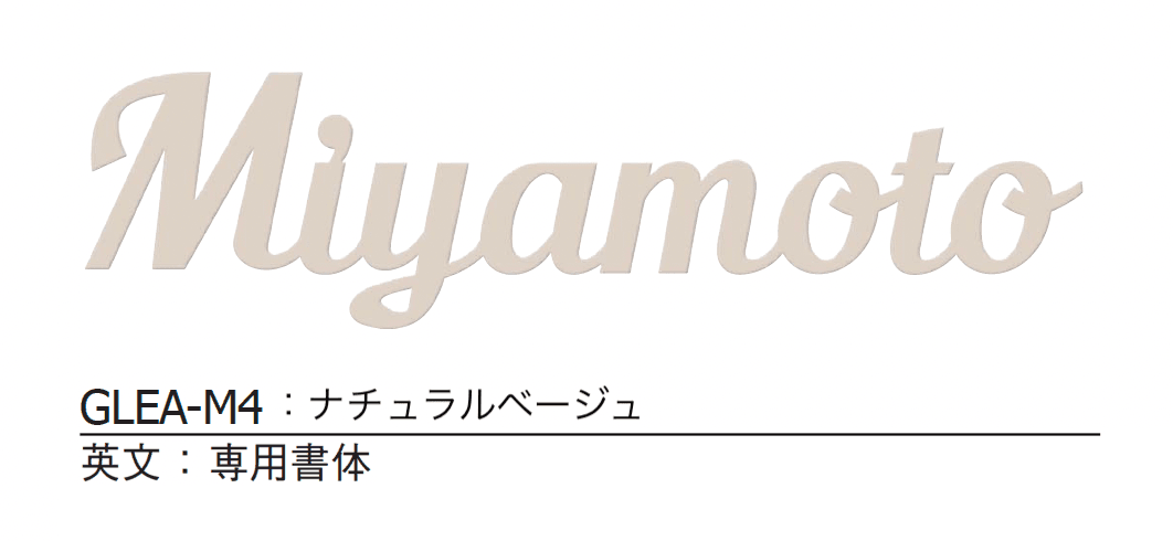 ギャザーの「ブレンダ」のサブ画像4
