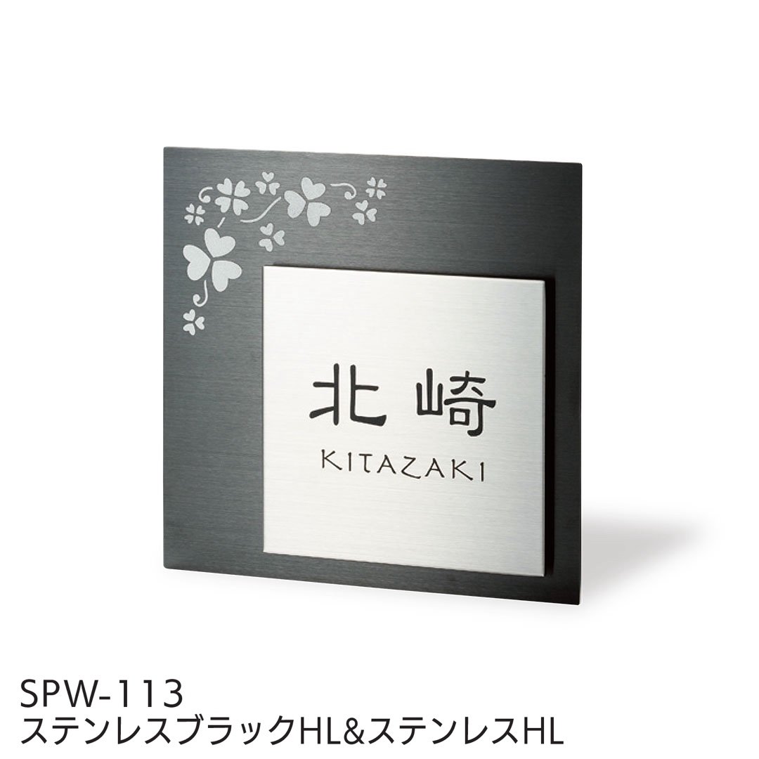 福彫の「フローラ」のサブ画像2