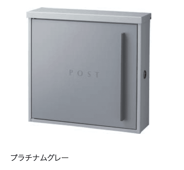 セキスイデザインワークスの「ダニング」のサブ画像4