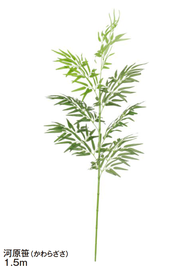 タカショーの「和風竹」のサブ画像16