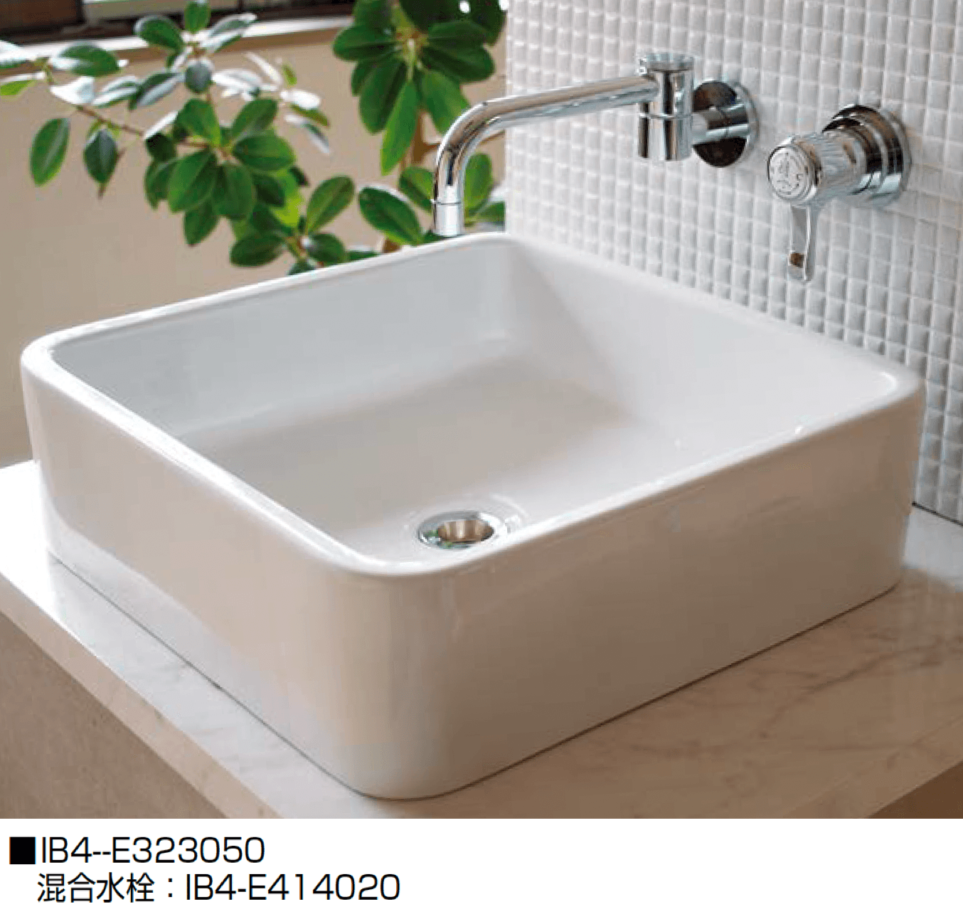 オンリーワンクラブの「素(シロ)」