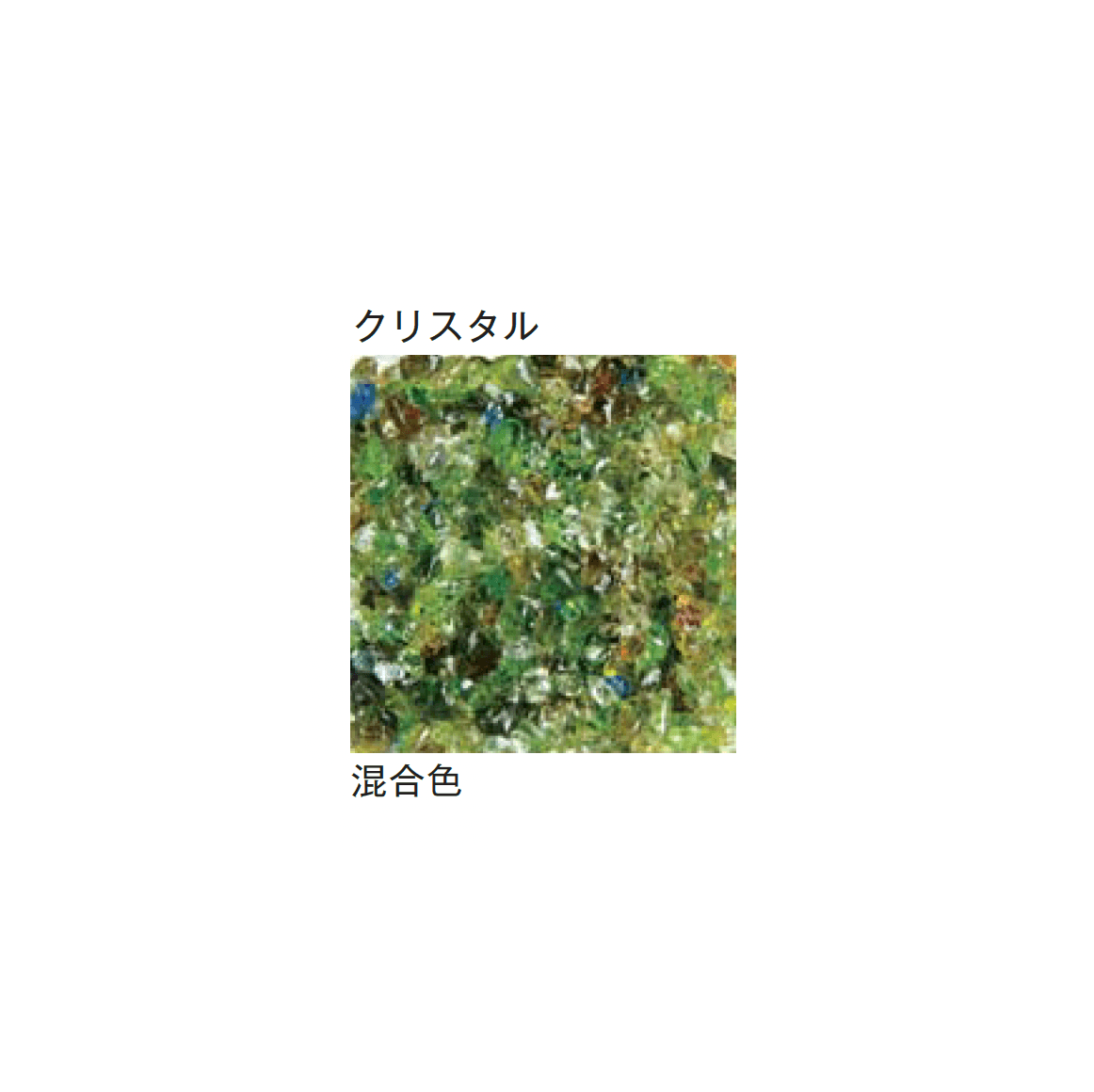 メイクランドの「デザインビーズ」のサブ画像83