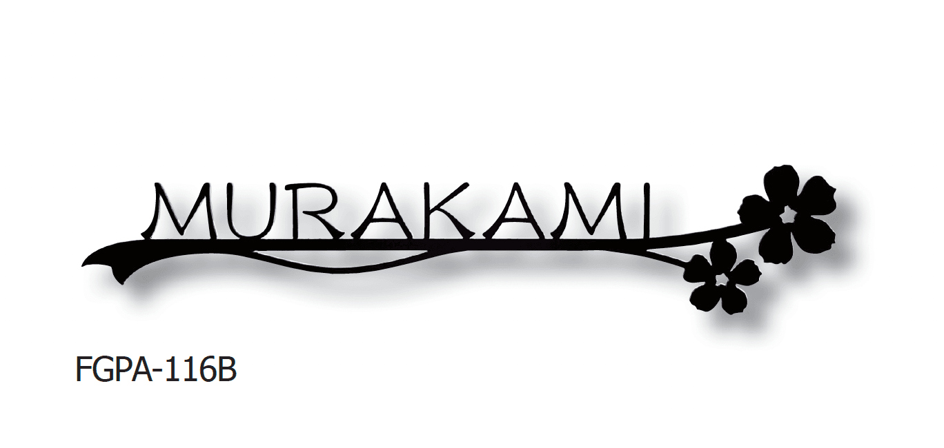 ギャザーの「パレド」のサブ画像1