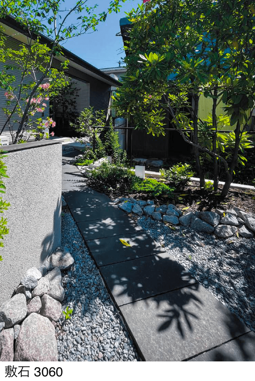 エクシスランドの「バサルトストーン 敷石【2025年版】」のサブ画像4