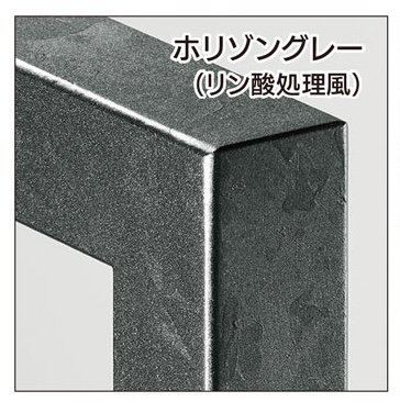 福彫の「デコーナ」のサブ画像3