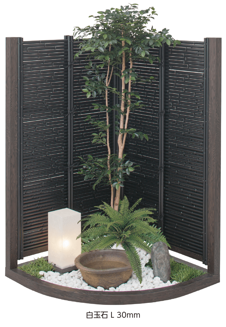 タカショーの「庭園砂利」