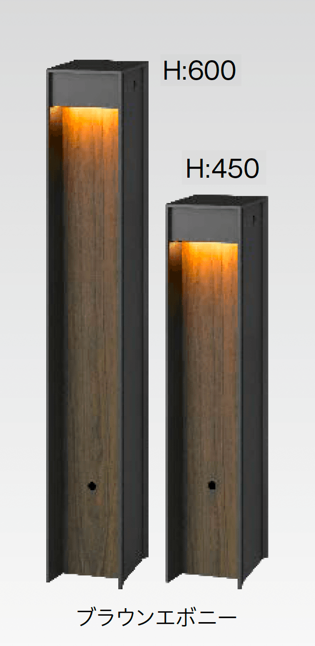 タカショーの「エバーアートポールライト 床面配光 7型/8型」のサブ画像2