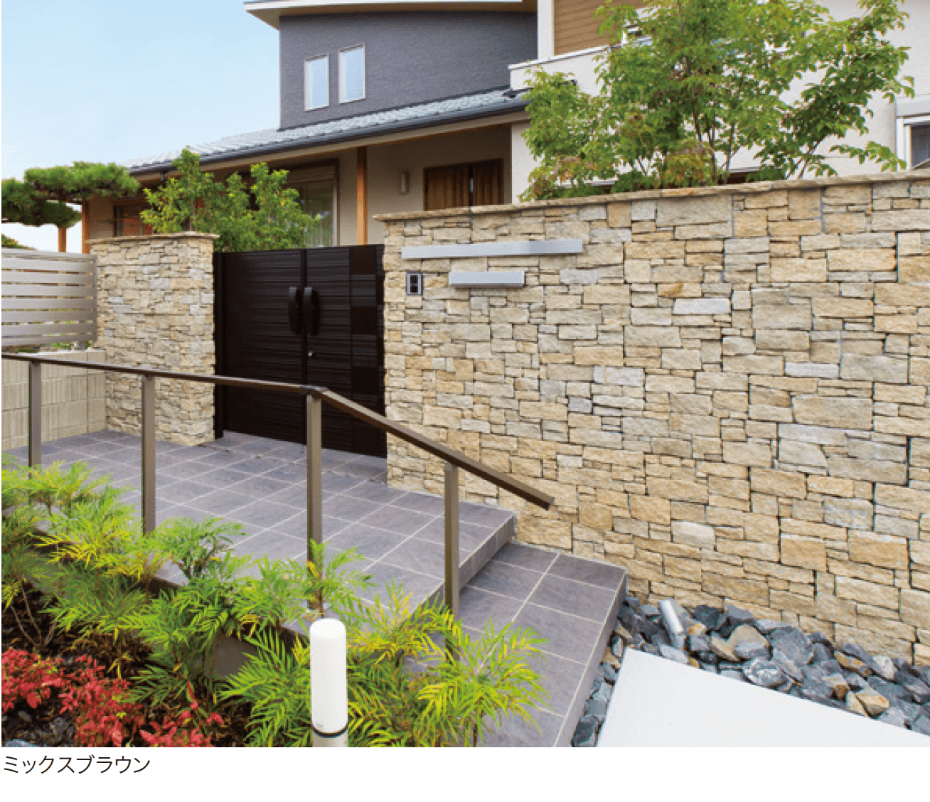 ゆとりの「パイルストーン 【2022年版】」