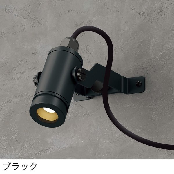 タカショーの「DIA-30 スポットライト フランジレス」のサブ画像1