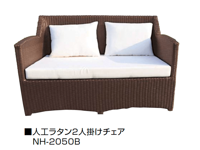 オンリーワンクラブの「人工ラタンファニチャー【2024年版】」のサブ画像7