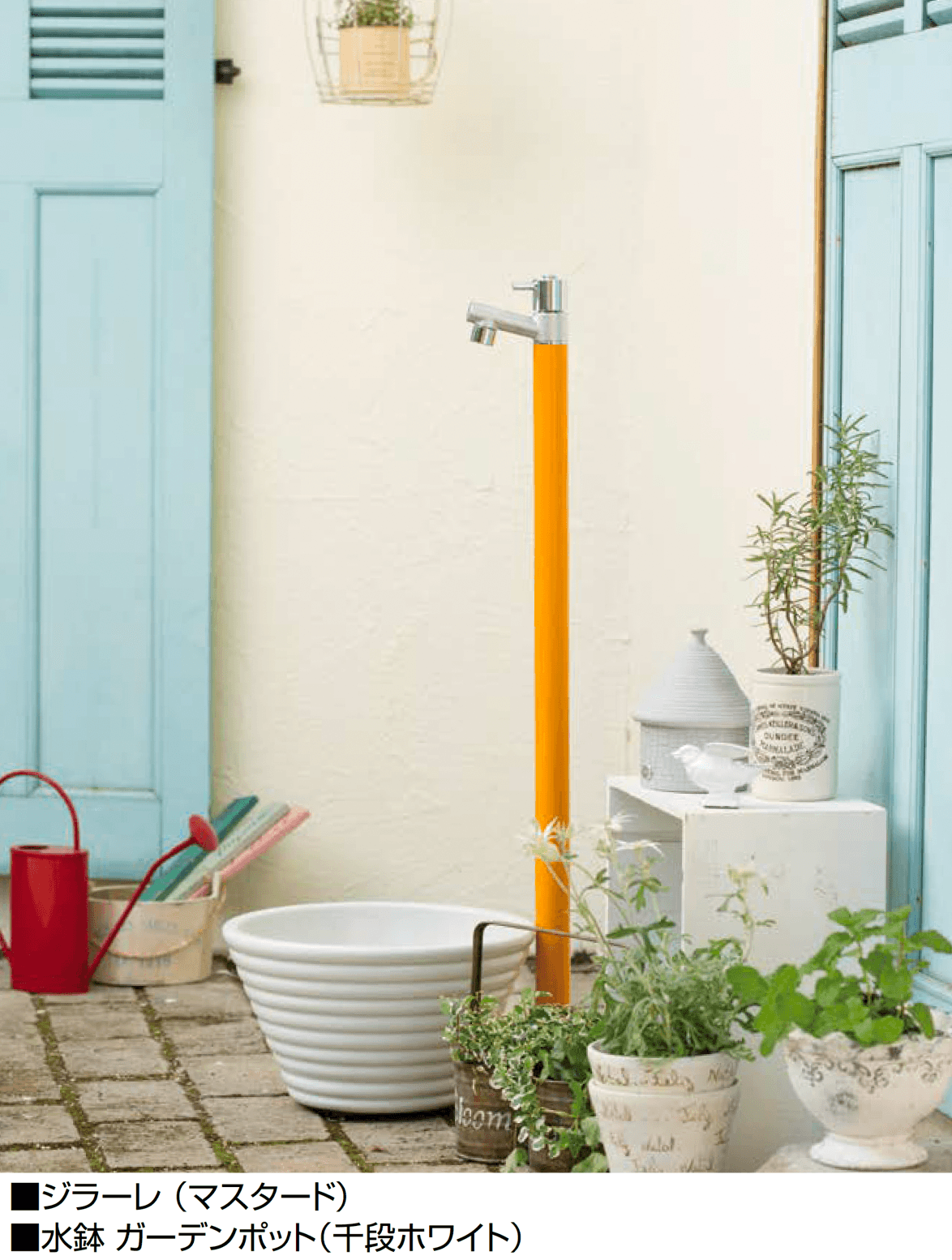 オンリーワンクラブの「ジラーレ/ジラーレW/ジラーレS」のサブ画像4