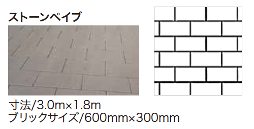 ストリートプリント6