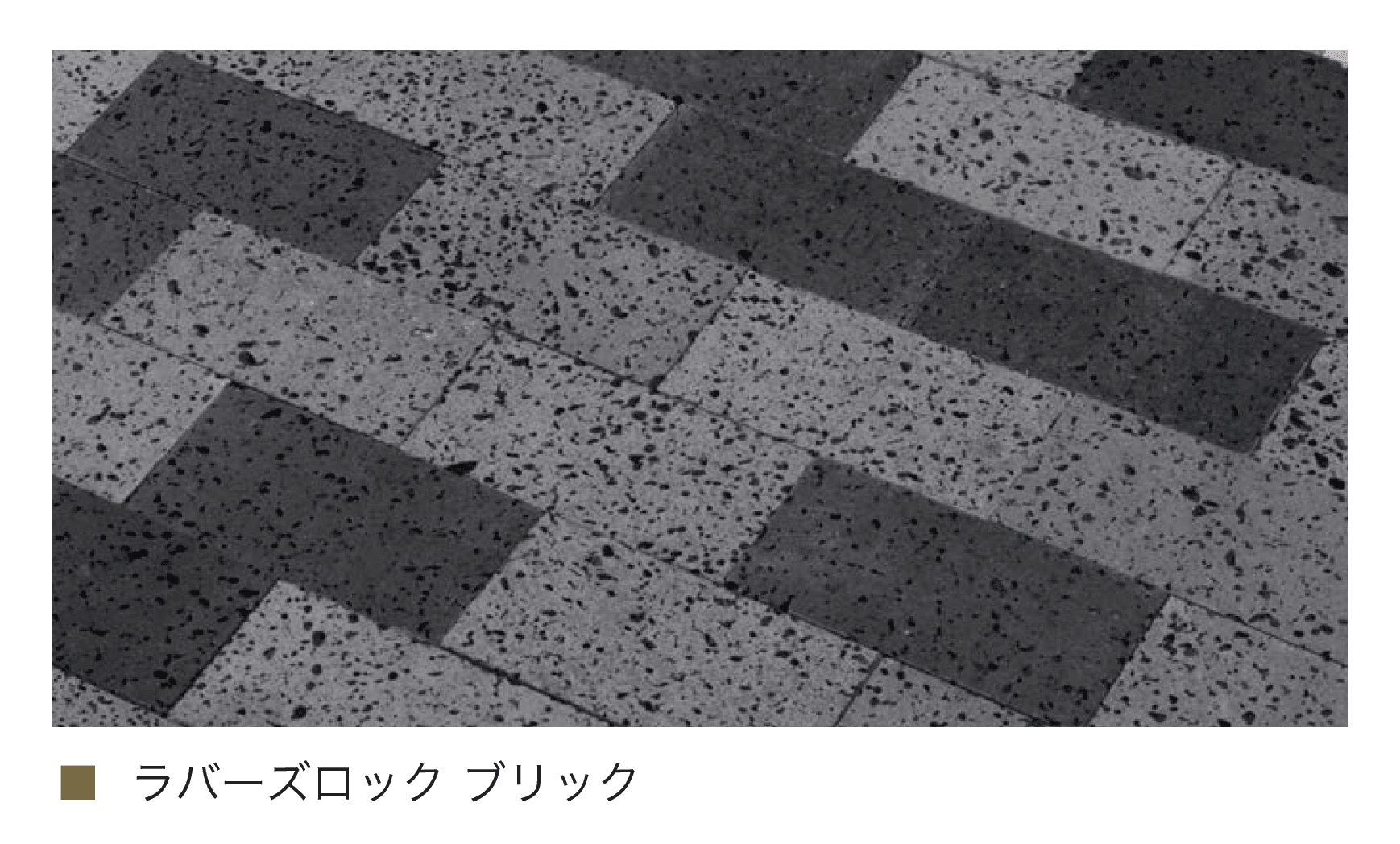 オンリーワンクラブの「ラバーズロック(火山岩)【2025年版】」のサブ画像3