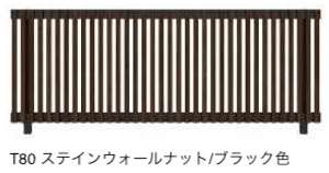 YKK APの「ルシアス フェンス H08型 たてストライプ」のサブ画像7