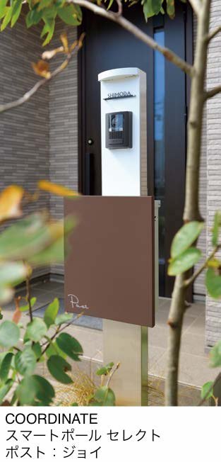 オンリーワンクラブの「ジョイ【2024年版】」のサブ画像2