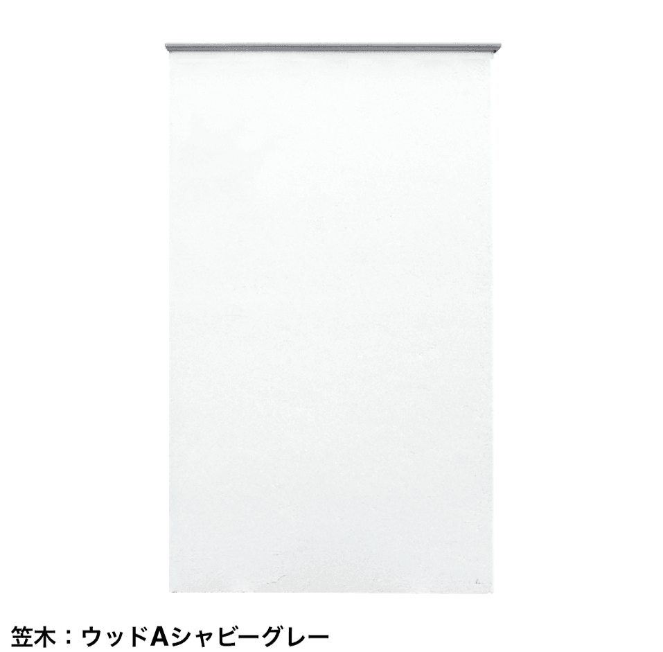 ディーズガーデンの「ルポ A【2024年版】」のサブ画像2