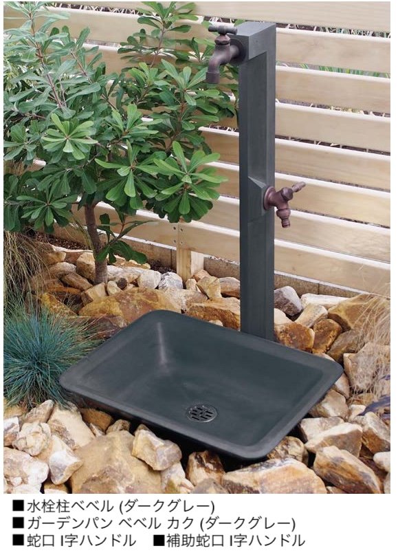 オンリーワンクラブの「水栓柱 ベベル」のサブ画像2