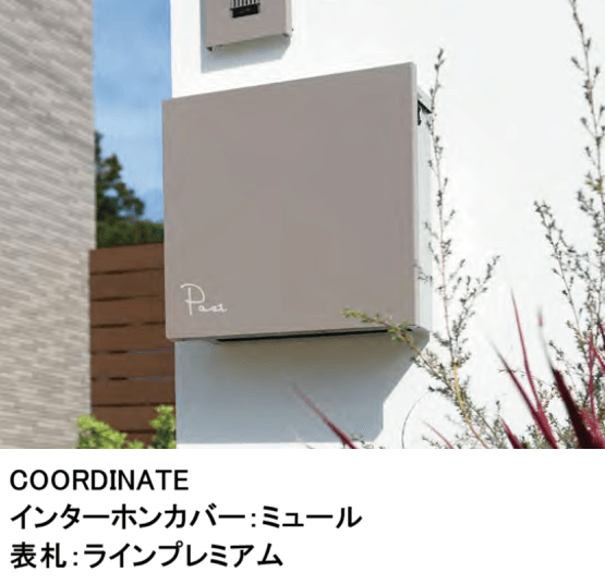 オンリーワンクラブの「ジョイ スクエア【2023年版】」のサブ画像2