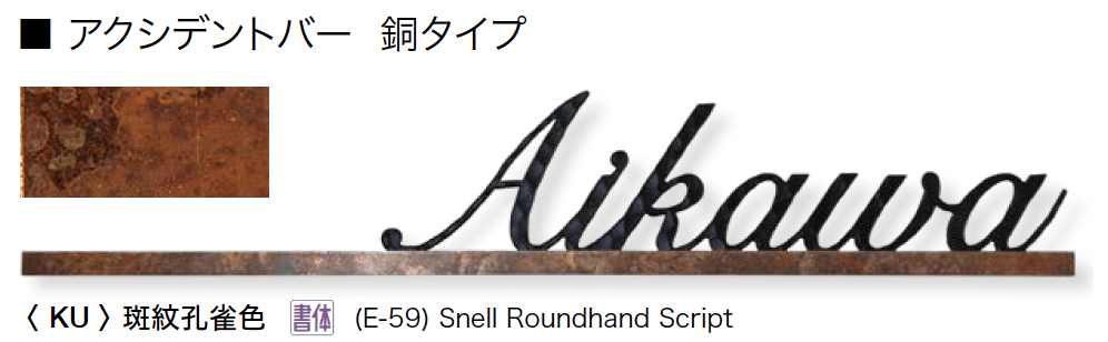 オンリーワンクラブの「アクシデントバー」のサブ画像3