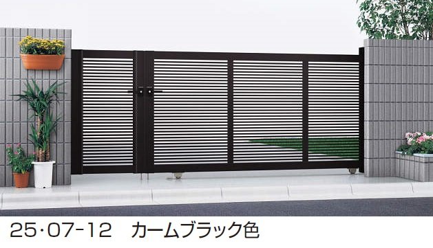 YKK APの「(開き戸付きタイプ)エクスライン 引戸 1型【2024年版】」のサブ画像1