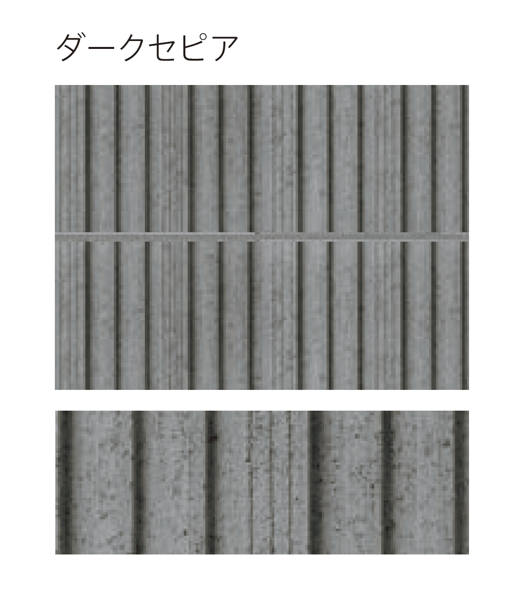 太陽エコブロックスの「RM ストライプ【東日本】」のサブ画像4