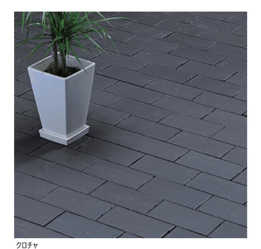 マチダコーポレーションの「セトペイブ」