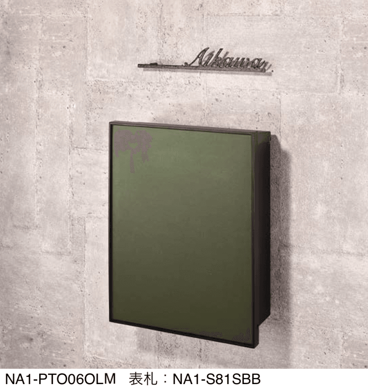 オンリーワンクラブの「オーパス レザー」のサブ画像1