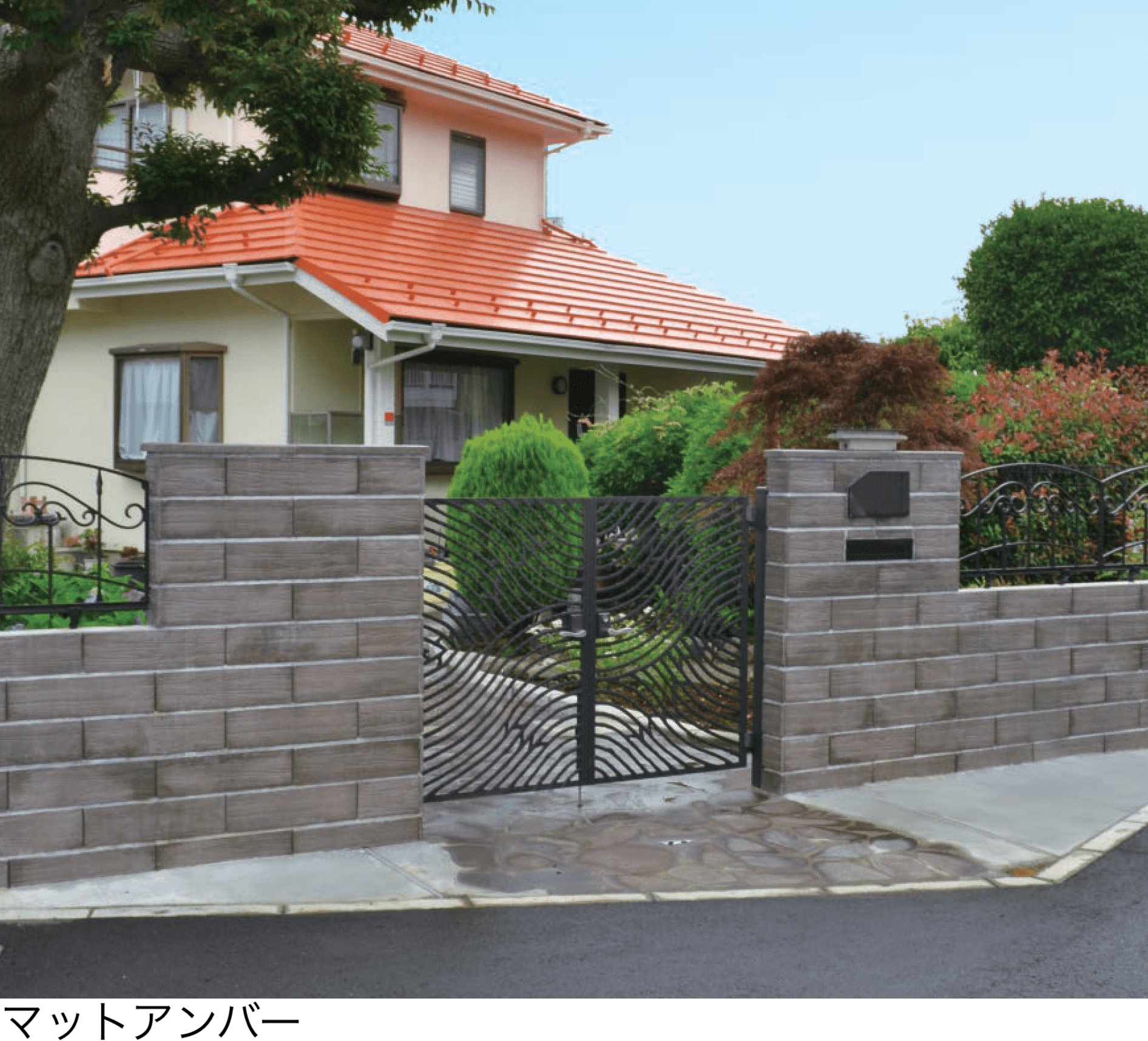 エスビックの「ラボ・ウォール」のサブ画像1