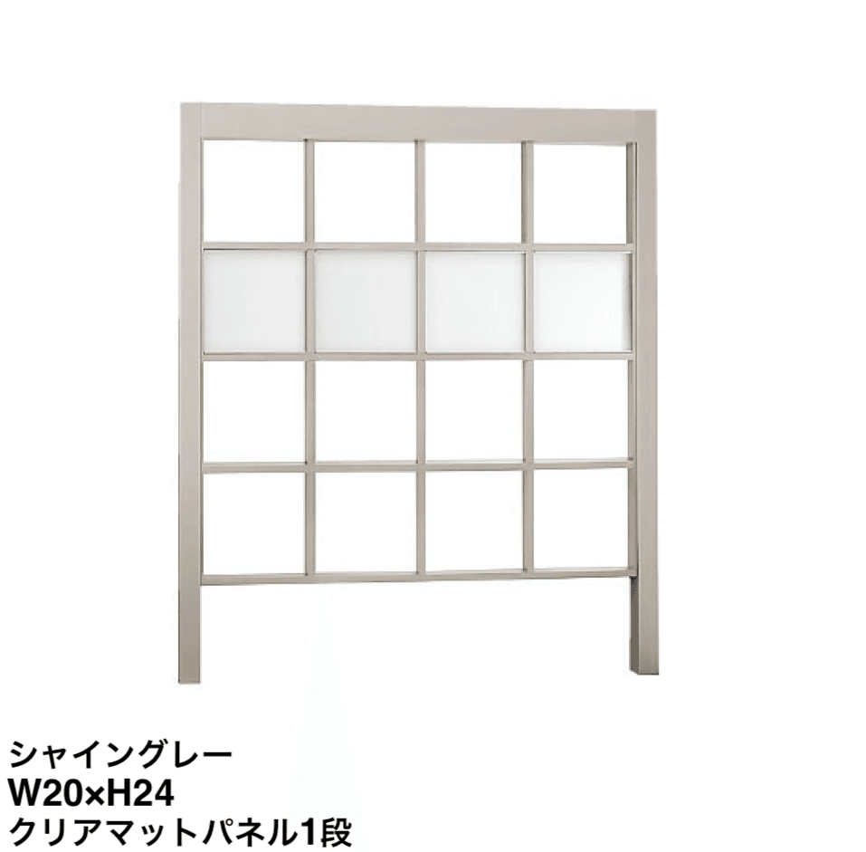 LIXILの「Gスクリーン 角格子タイプ」のサブ画像8