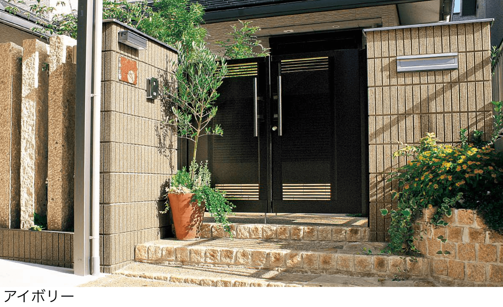 東洋工業の「ささらモード【2024年版】」