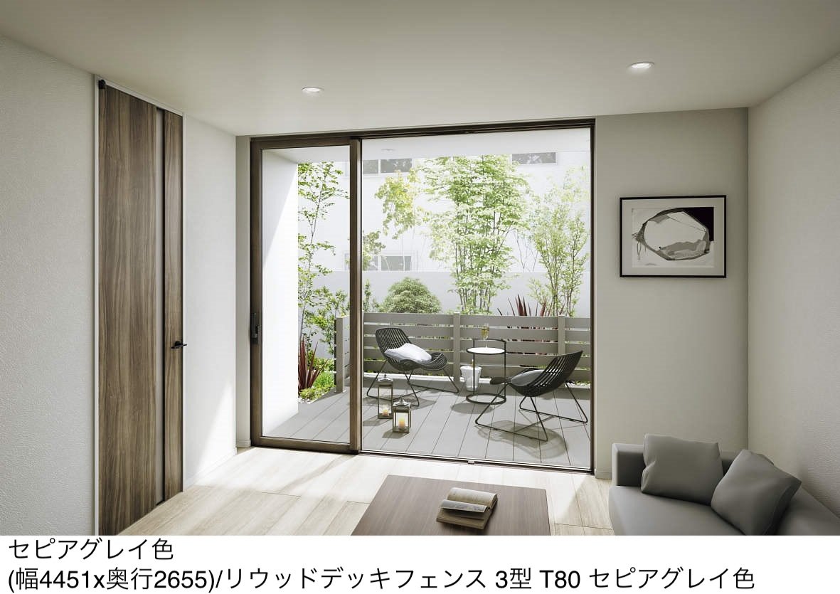 YKK APの「リウッドデッキ 200」のサブ画像1