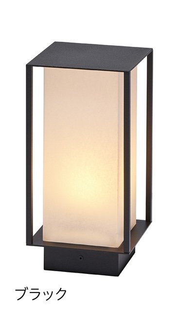 タカショーの「冴(さえ)」のサブ画像1