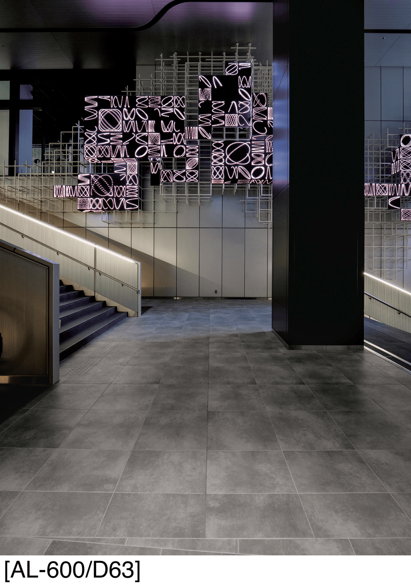 アイコットリョーワの「アーレイ」