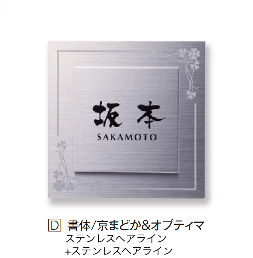エクシスランドの「アリオス」のサブ画像4