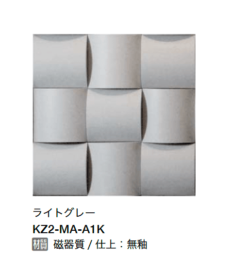 オンリーワンクラブの「イチマツ」のサブ画像7