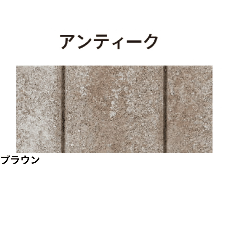 太陽エコブロックスの「カルテット75」のサブ画像18