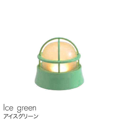 セキスイデザインワークスの「アールトピラリ BH1000LOW ユーリ」のサブ画像10