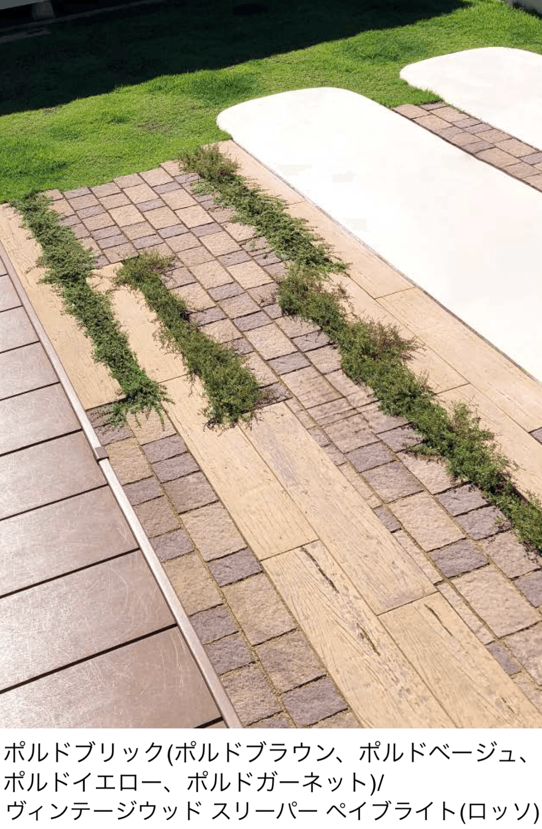 東洋工業の「ポルドブリック」のサブ画像2