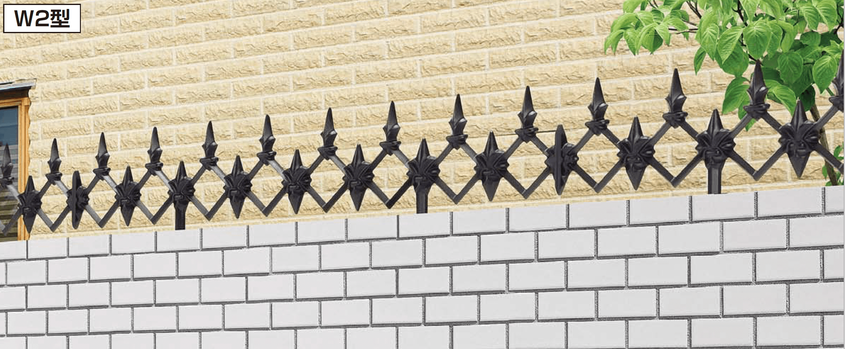 四国化成の「プチガードW2型」