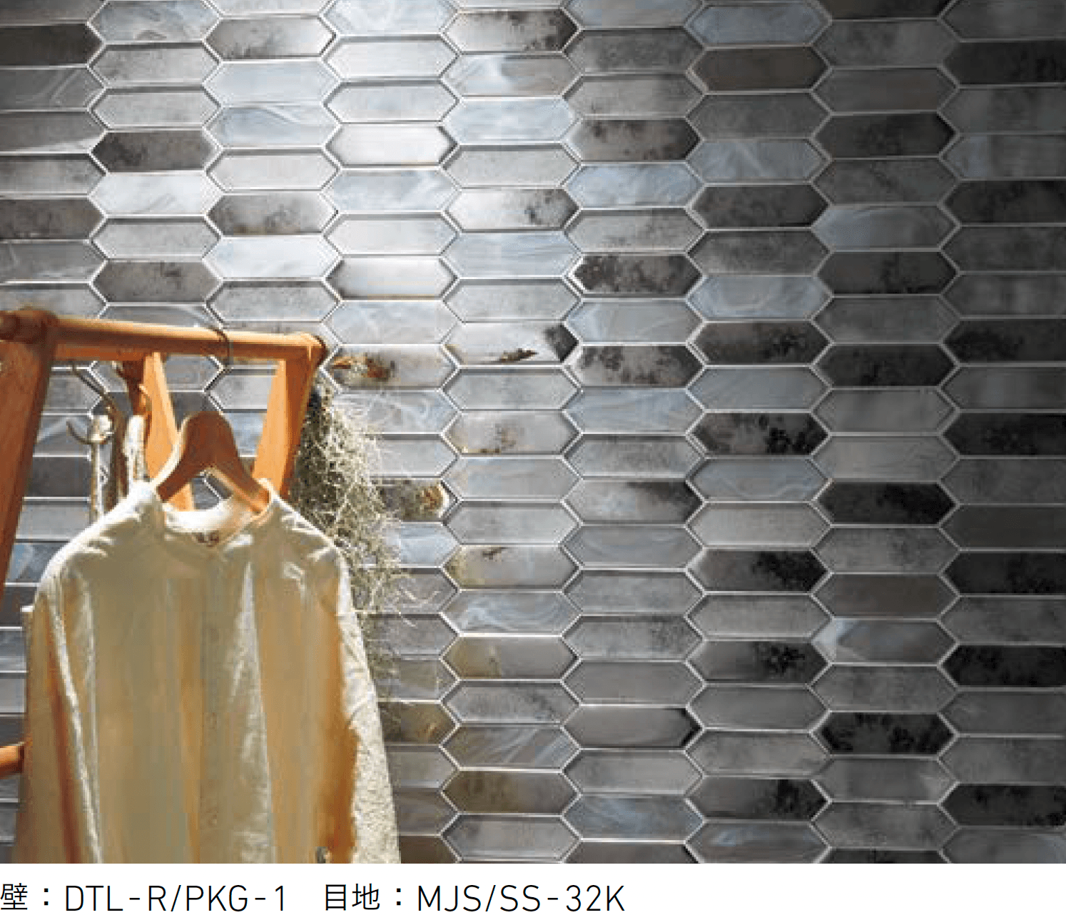 LIXILの「ピケットガラス【2025年版】」のサブ画像1