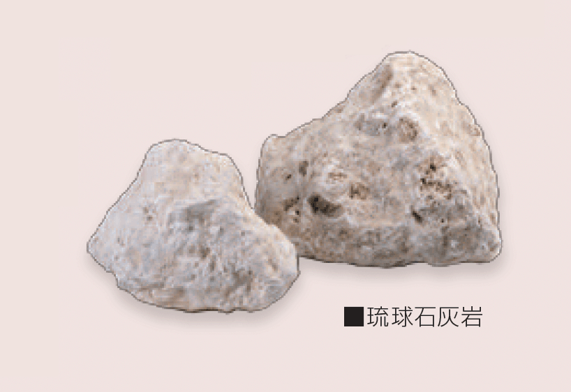 マツオコーポレーションの「GURI(割栗石)」のサブ画像7