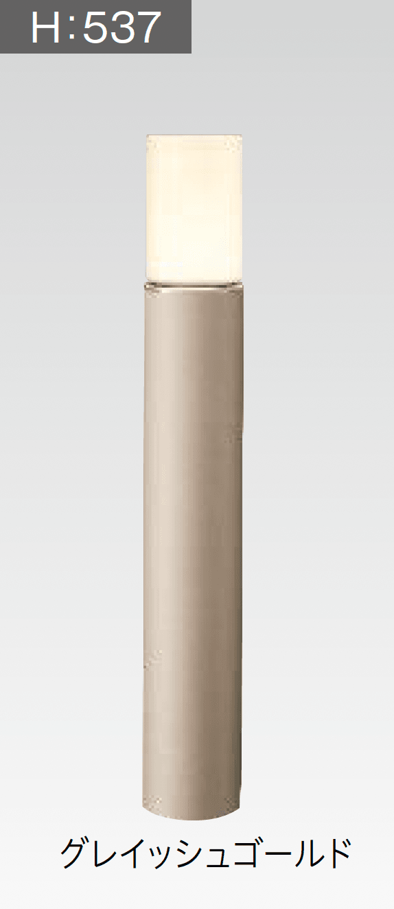 タカショーの「エバーアートポールライト 拡散光 乳白グローブ 9型/15型」のサブ画像12