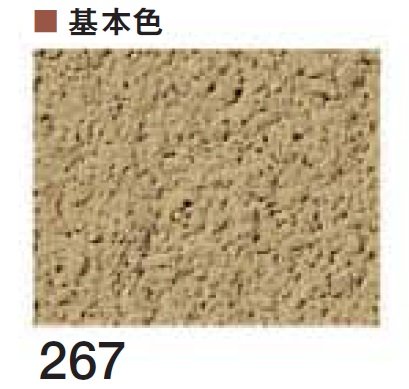 四国化成の「けいそう モダンコート 直塗り【2024年版】」のサブ画像39